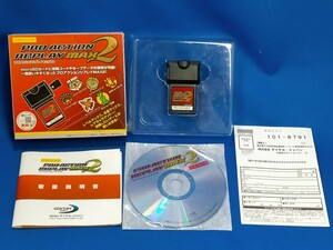 PRO ACTION REPLAY MAX2 プロアクションリプレイ　マックス2　ニンテンドーDS　箱　説明書　CD付　/