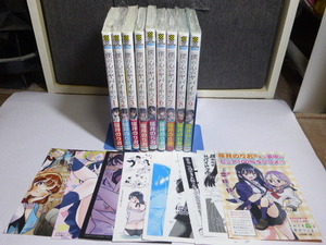 全巻初版　僕の心のヤバイやつ　1巻～９巻　９冊　２・４・５・６・７・８・９巻 新品未開封品　シュリンク包装　全巻セット