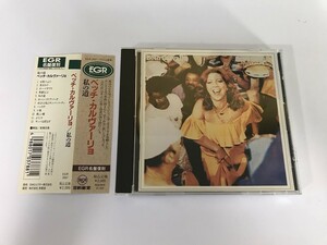 TE433 ベッチ・カルヴァーリョ / 私の道 【CD】 919