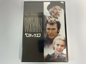 F020 未開封 ペンチャー・ワゴン PAINT YOUR WAGON 【DVD】 204