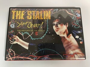 F074 THE STALIN ザ・スターリン / YOUR ORDER! THE HISTORY OF THE STALIN 【DVD】 204