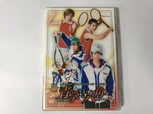 TG601 テニミュ / ミュージカル テニスの王子様 青学VS六角 通常版 【DVD】 0204