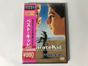 TG633 未開封 ベスト・キッド シネマ・ザ・チョイス 【DVD】 0204