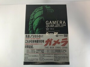 TF755 ガメラ THE BOX 1995-1999 【DVD】 204