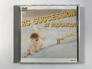 TF781 RCサクセション / RC SUCCESSION AT BUDO 【DVD】 204