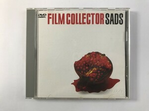 TF783 SADS サッズ / FILM COLLECTOR 【DVD】 204