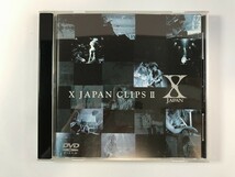 TF799 X JAPAN / X JAPAN CLIPS II 【DVD】 204_画像1