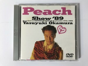 TF820 岡村靖幸 / Peach Show ’89 【DVD】 208