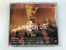 TF823 黒夢 / LIVE OR DIE CORKSCREW A GO GO 【DVD】 208_画像2