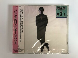 TG426 PANTA ＆ HAL / 1980X / 未開封 【CD】 209