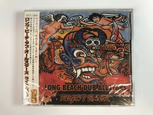 TG445 ロング・ビーチ・ダブ・オールスターズ / ライト・バック 【CD】 209