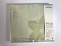 TG464 智代アフター Original Sound Track 【CD】 211_画像2
