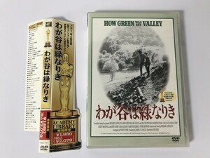 TG686 わが谷は緑なりき 【DVD】 0206