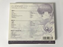 TG749 クラナド ORIGINAL SOUNDTRACK 【CD】 0211_画像2