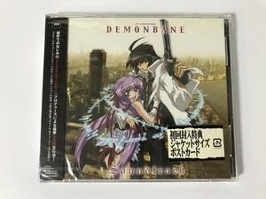 TG760 未開封 機神咆吼デモンベイン サウンドトラック 【CD】 0211