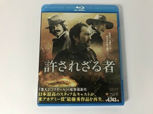 TG823 許されざる者 渡辺謙/佐藤浩市/柄本明 他 【Blu-ray】 0209