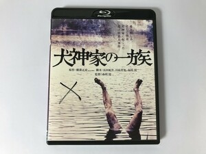 TG866 犬神家の一族 【Blu-ray】 0209