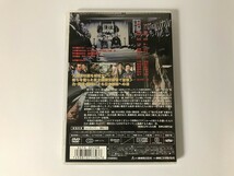 TG896 やくざ戦争 日本の首領＜ドン＞ 鶴田浩二/松方弘樹/梅宮辰夫 他 【DVD】 0209_画像2