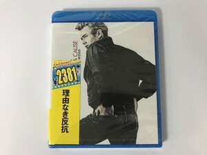 TG911 未開封 Rebel Without a Cause 理由なき反抗 【Blu-ray】 0211