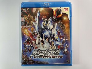 F107 劇場版 ウルトラマンゼロ THE MOVIE 超決戦!ベリアル銀河帝国 【Blu-ray】 215