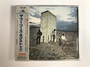 TF979 ザ・フー / フーズ・ネクスト + 7 / 未開封 【CD】 213