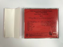 TF986 イングリッド・フリッター / 第14回 ショパン国際ピアノ・コンクール Vol . 4 【CD】 213_画像2