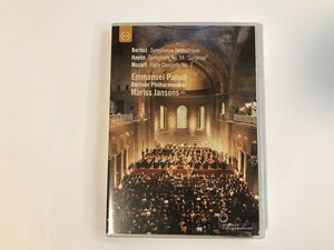 TG280 Berlioz Haydn Mozart PAHUD BERLINER PHILHARMONIKER JANSONS 【DVD】 215