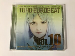 TH048 TOHO EUROBEAT VOL.10 HIGHLY RESPONSIVE TO PRAYERS 【CD】 0216