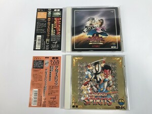 TH185 サムライスピリッツ 真 SAMURAI SPIRITS / SNK新世界楽曲雑技団 2枚セット 【CD】 218