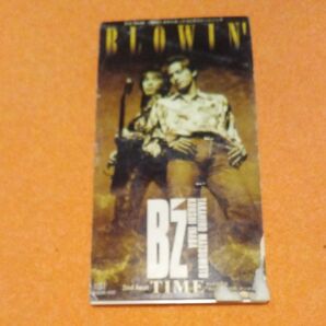 【8cm】 BLOWIN/Bz