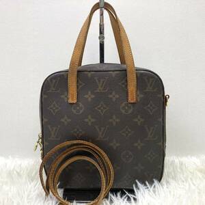 1円 超人気　LOUIS VUITTON ルイヴィトン スポンティーニ M47500 モノグラム 2way ハンドバッグ ショルダーバッグ 斜め掛け