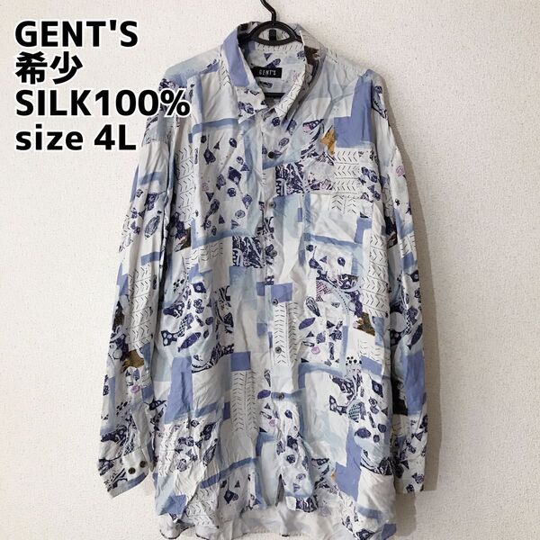 vintage GENT'S シルク 絹 シャツ 長袖 アート 総柄 4L 長袖シャツ 総柄シャツ　大きなサイズ