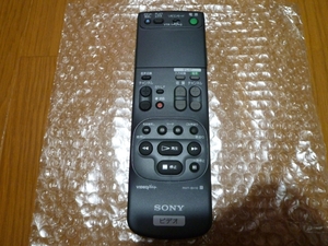 SONY Hi8デッキ EV-BH10用リモコン RMT-BH10