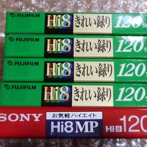 Hi-8 ハイエイトテープ5本+8mmテープ1本 計6本セットの画像1