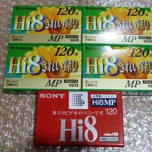 Hi-8 ハイエイトテープ5本+8mmテープ1本 計6本セットの画像2