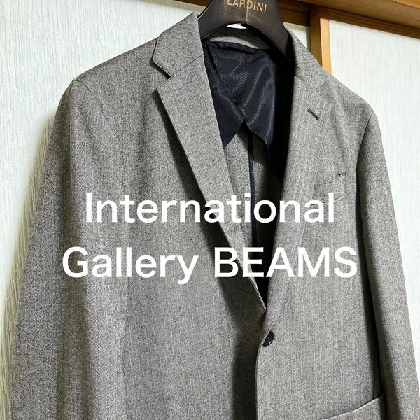 【美品】International Gallery BEAMS ウール　ヘリンボーン テーラードジャケット