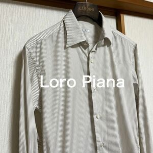 【美品】 Loro Piana ロロピアーナ ストライプ　ドレスシャツ