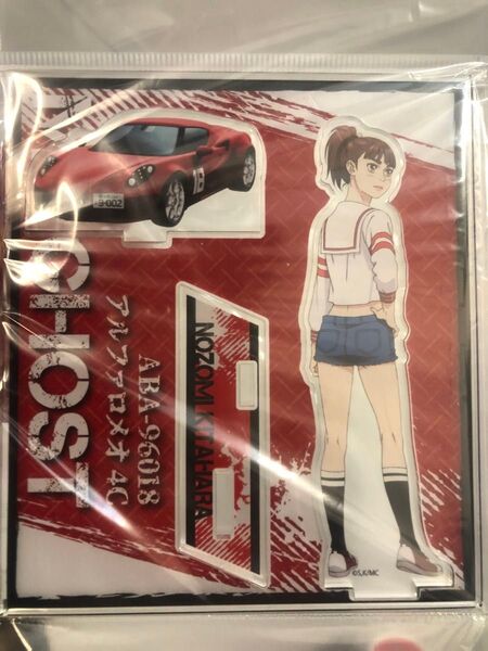 MFゴースト アクリルスタンド 北原 望 未開封品になります。メーカー完売 激レア