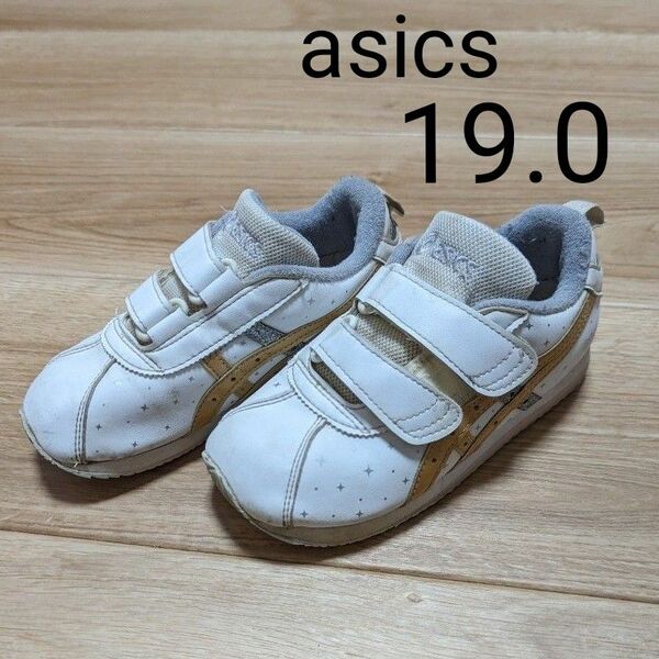 アシックス　スニーカー　19.0 19 白　ディズニー　プリンセス　asics