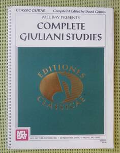 クラシックギター教則本　デヴィッド・グリムス　Complete Giuliani Studies ♪良好♪ 送料185円