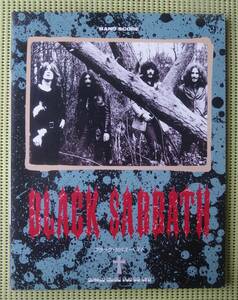 ブラック・サバス・ベスト　バンドスコア　♪良好♪ 送料185円　/オジー・オズボーン　BLACK SABBATH BEST