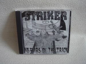 STRIKER / No Bears On The Track 盤面良好！