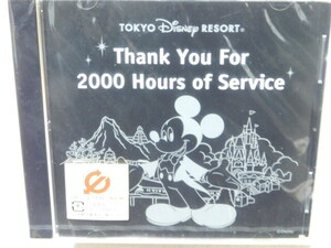 Thank You For 2000Hour of Service ≪キャスト限定≫ 未開封！