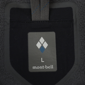 ☆モンベルジャケット mont.bellの画像4