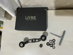 ★☆リブレ LIVRE 10thアニバーサリー 110mm ベイト　タイプZ 美品