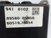 ★(243022)平成28年 ハイゼット S321V エンジンコンピューター 89560-B5N50 ※走行距離：８３,１１１ｋｍ_画像10