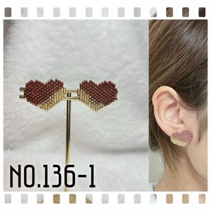 【NO.136-①】ハート シンプル 大人かわいい ビーズステッチ ピアス イヤリング ハンドメイド