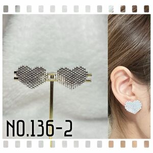 【NO.136-②】ハート シンプル 大人かわいい ビーズステッチ ピアス イヤリング ハンドメイド