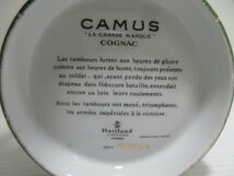 カミュ ナポレオン ヴィエイユリザーブ ドラム型 陶器 CAMUS 重量1221g コニャックブランデー 未開栓 古酒 キャップフィルム亀裂/A37561_画像9