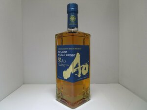 サントリー ワールド ウイスキー 碧 700ml 43% SUNTORY AO 国産 未開栓 古酒 発送先広島県限定 /A38028